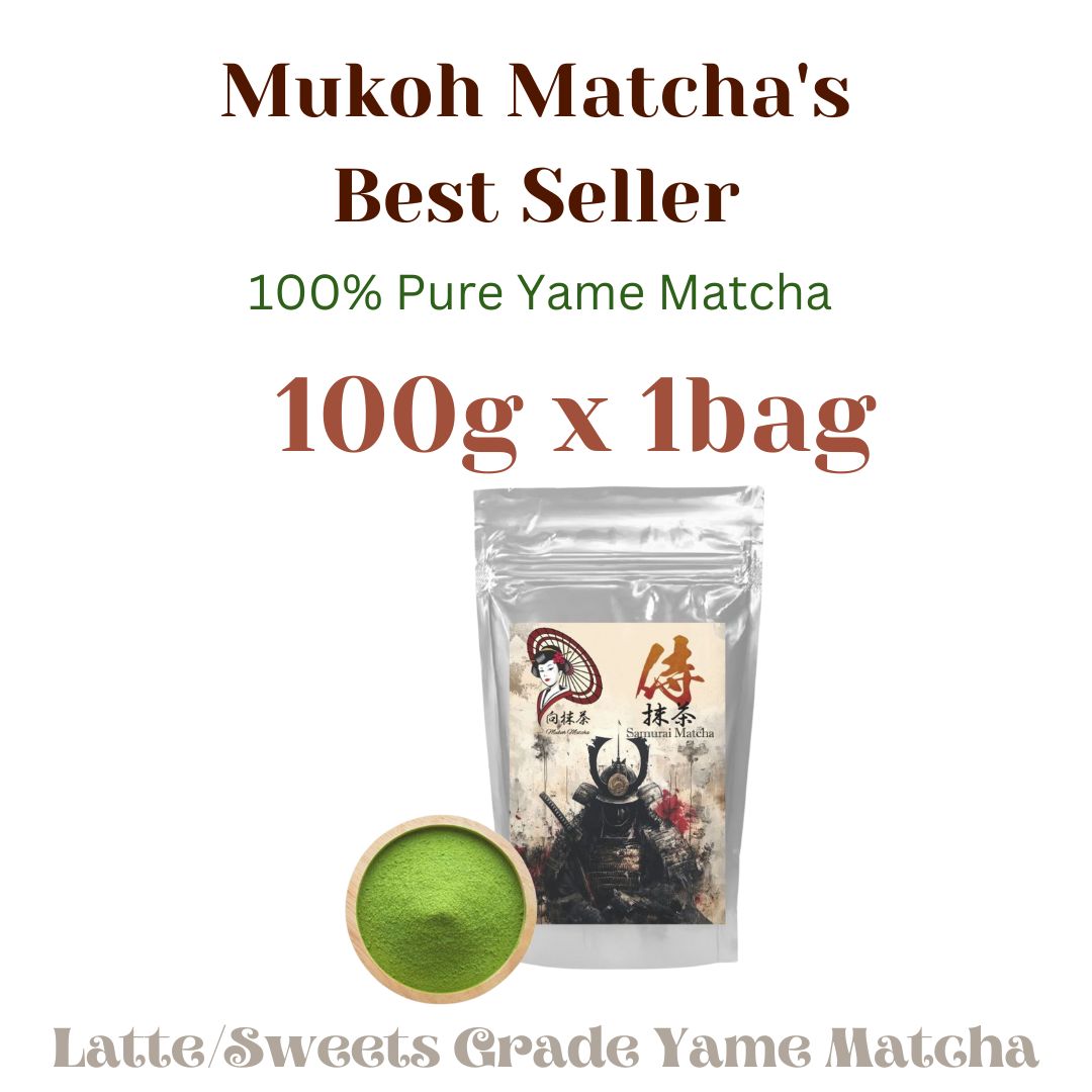 Out of Stock ⭐️[Samurai Matcha] – 100% Yame-grown Yabukita Blend｜For Everyday Use – Japanese Green Tea Powder for Latte & Sweets