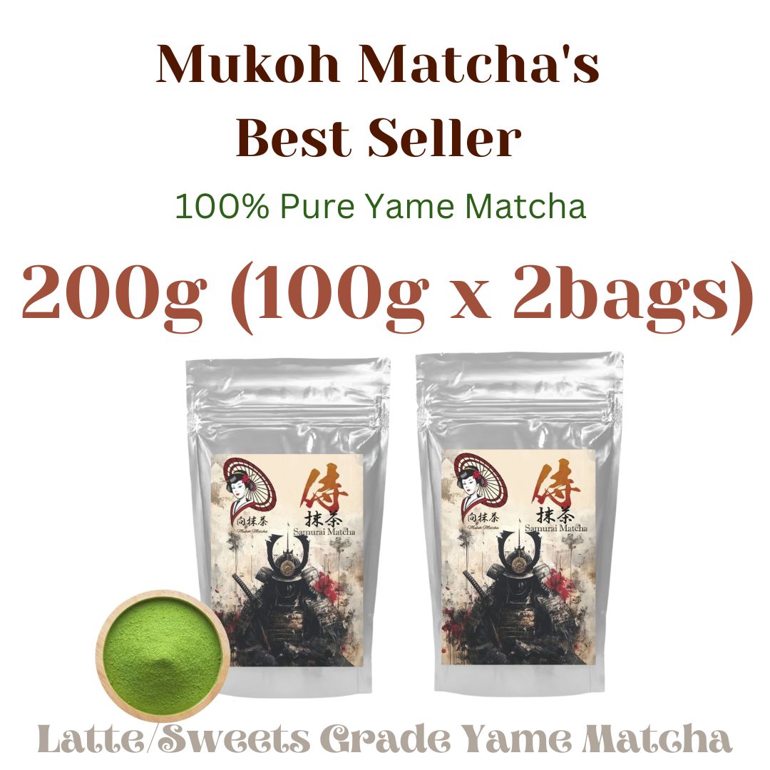 Out of Stock ⭐️[Samurai Matcha] – 100% Yame-grown Yabukita Blend｜For Everyday Use – Japanese Green Tea Powder for Latte & Sweets