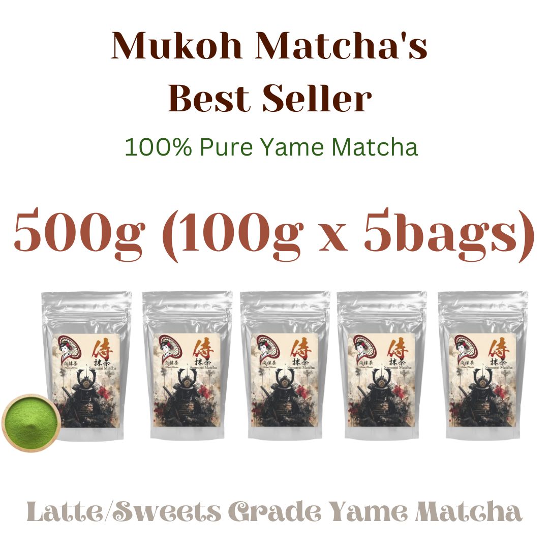 Out of Stock ⭐️[Samurai Matcha] – 100% Yame-grown Yabukita Blend｜For Everyday Use – Japanese Green Tea Powder for Latte & Sweets