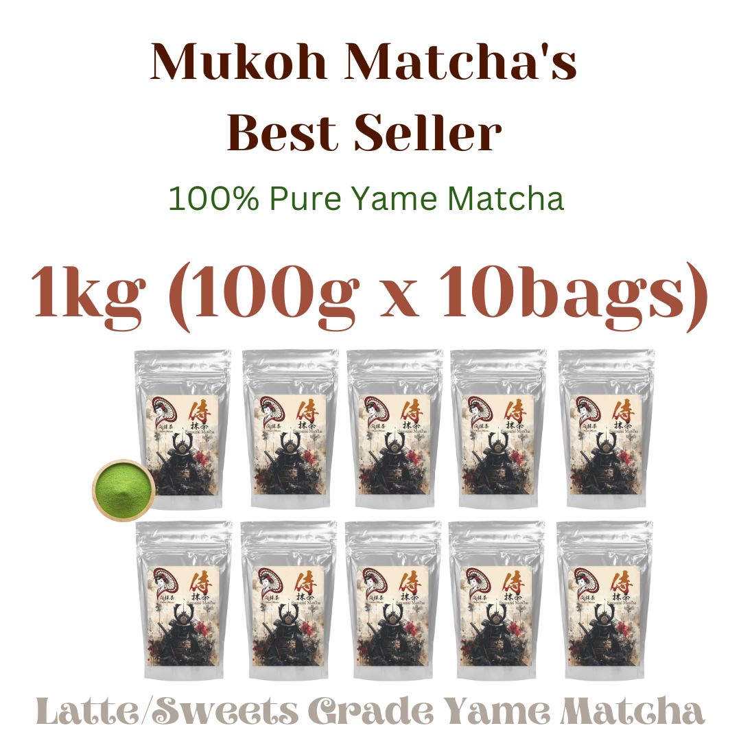 Out of Stock ⭐️[Samurai Matcha] – 100% Yame-grown Yabukita Blend｜For Everyday Use – Japanese Green Tea Powder for Latte & Sweets