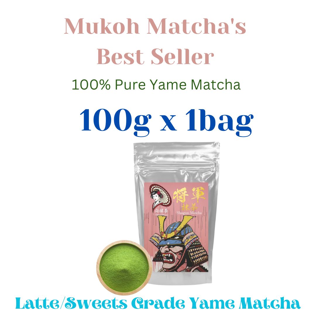 Out of Stock ⭐️[Shogun Matcha] 100% Yame-grown Yabukita Blend | For Latte & Sweets Japanese Green Tea Powder