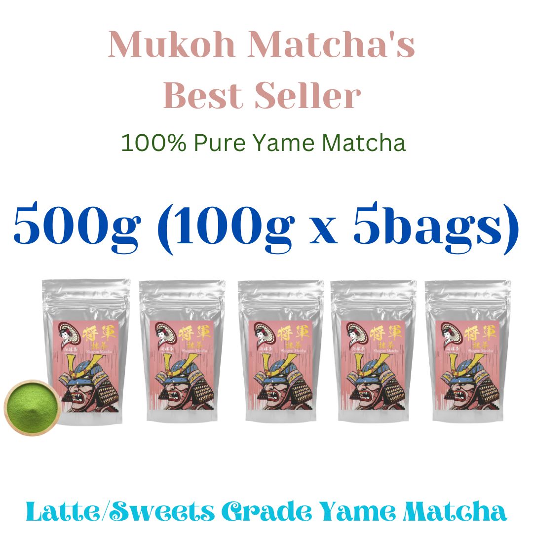 Out of Stock ⭐️[Shogun Matcha] 100% Yame-grown Yabukita Blend | For Latte & Sweets Japanese Green Tea Powder