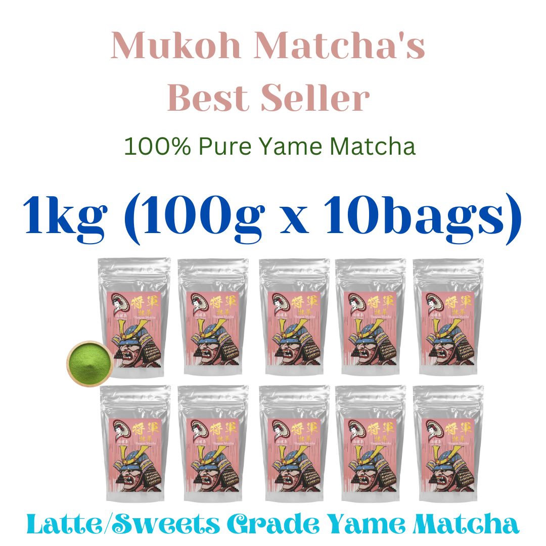 Out of Stock ⭐️[Shogun Matcha] 100% Yame-grown Yabukita Blend | For Latte & Sweets Japanese Green Tea Powder
