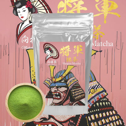 Out of Stock ⭐️[Shogun Matcha] 100% Yame-grown Yabukita Blend | For Latte & Sweets Japanese Green Tea Powder