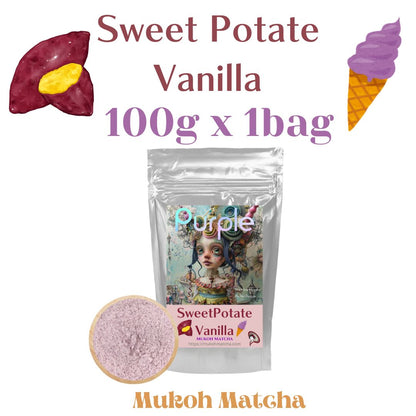 New Item⭐️[SweetPotate Vanilla] Sweet Potate Vanilla Powder – For Latte, Custard, Yogurt, and Baking