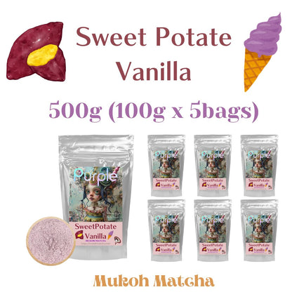 New Item⭐️[SweetPotate Vanilla] Sweet Potate Vanilla Powder – For Latte, Custard, Yogurt, and Baking