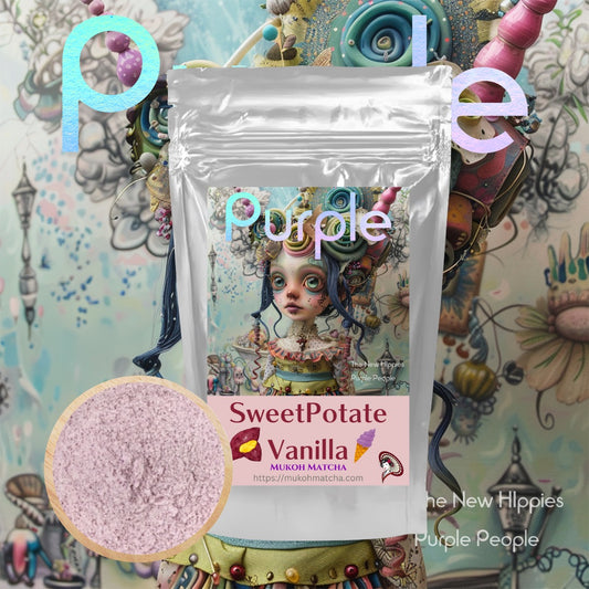 New Item⭐️ Bulk & Wholesale [SweetPotate Vanilla] Sweet Potate Vanilla Powder – For Latte, Custard, Yogurt, and Baking