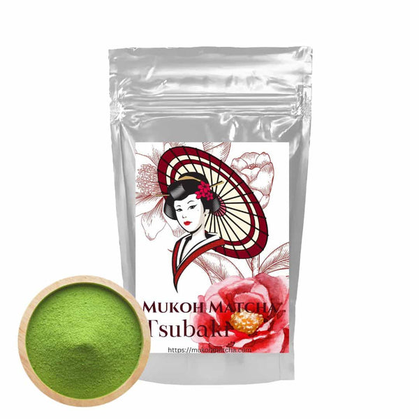 TSUBAKI variety image; tasting sizes arrive in a plain silver pouch