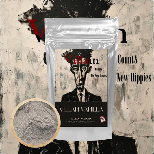 New Item⭐️[Villan Vanilla] Black Vanilla Powder – For Latte, Custard, Yogurt, and Baking