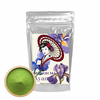 🤩 New Item! [ Ayame ] Culinary Confectionery grade Matcha green tea powder “Dreaming Matcha” 100% Pure Yame tea ماتشا 夢みる抹茶（あやめ）二番茶 抹茶 粉末 パウダー 製菓グレード 100% 八女産 向抹茶（むこうまっちゃ）Mukoh Matcha