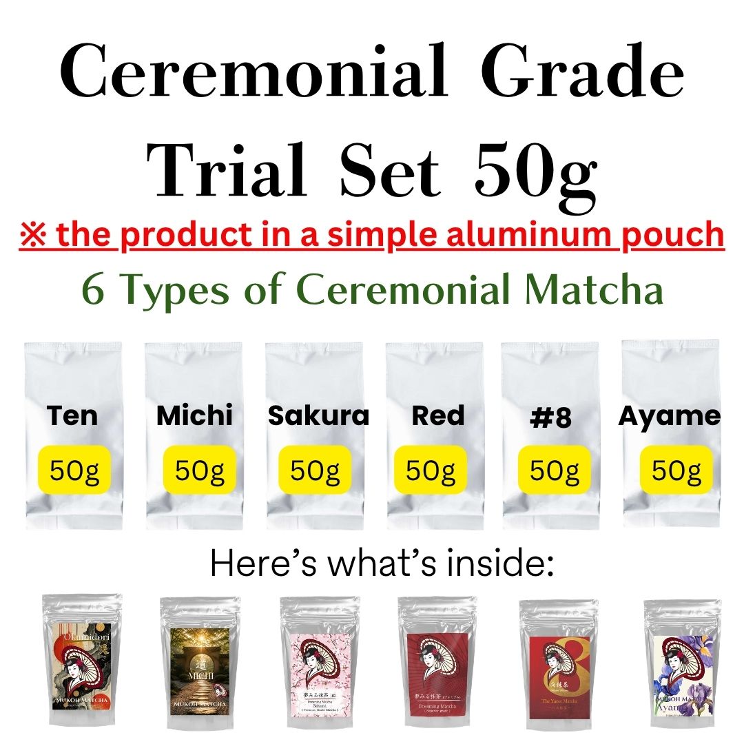 Ceremonial Grade Yame Matcha Trial Set #S | 6 Varieties | 20g–100g Each