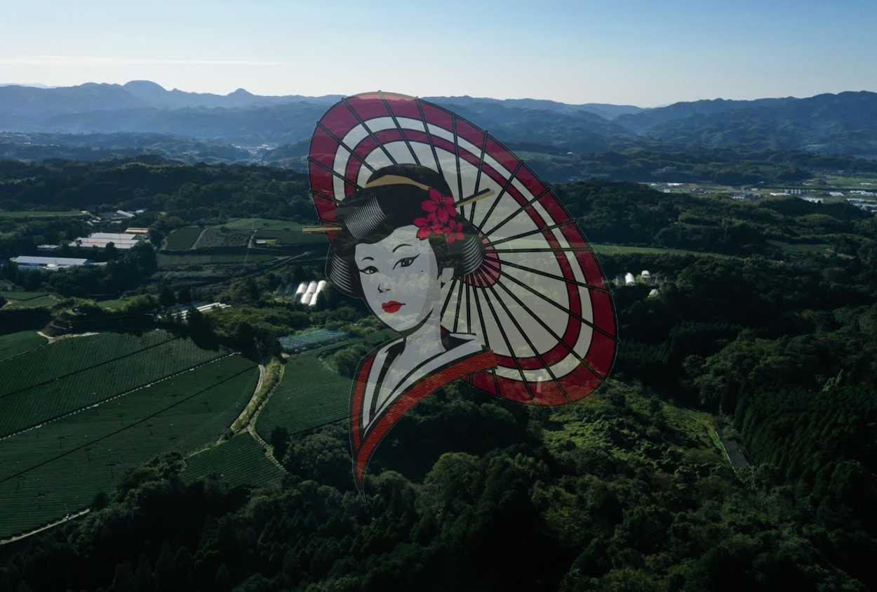 Aerial View of Yame Tea Fields and Mountains, Japan – Japanese Green Tea Landscape from Above | Digital Download, Japan – Authentic Japanese Green Tea Landscape | Digital Download