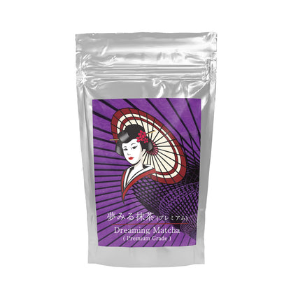 [Dreaming Matcha (Purple)] Premium grade Matcha green tea powder 100% Pure Yame tea ماتشا "夢みる抹茶"（紫）一番てん茶 プレミアムグレード 抹茶 粉末 パウダー 100% 八女産 向抹茶（むこうまっちゃ）Mukoh Matcha