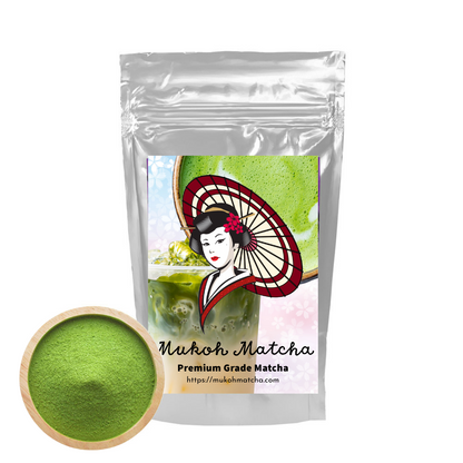 [Dreaming Matcha] Pure Premium Grade Yame Matcha Green Tea Powder "Sakura" for Drink, Sweets, Matcha Latte, Culinary, Confection, Cake, with milk, additive-free, fragrance-free, and color-free 100% 国産 八女 抹茶 無添加 無香料 無糖 無塩