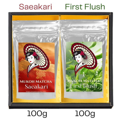 [Mukoh Matcha] 100% Yame-Grown Yamecha Premium Sencha Powdered Green Tea Gift Set For Drinking, Cooking, Gifts, Seasonal Presents, Mother’s Day, Father’s Day, and Souvenirs100% 八女産 八女茶 一番茶 煎茶 粉末緑茶 飲用 料理用 贈り物 ギフト お歳暮 お中元 母の日 父の日 お土産