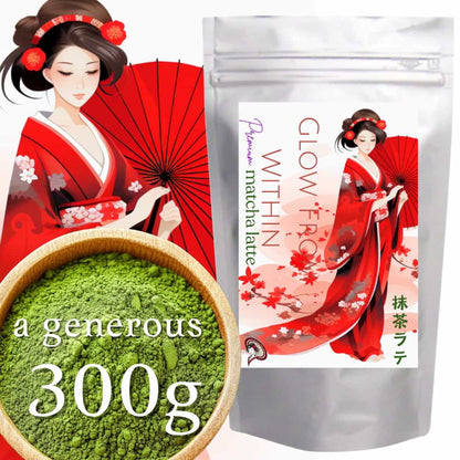 300g "Dreaming Matcha Latte" Premium Sweet Yame Matcha Green Tea Powder [Glow from within] – Made with First-Harvest Yame Matcha, Additive-Free, Dairy-Free, Catechins 向抹茶 Mukoh Matcha for drink, sweets, confectionary, culinary “体の中から輝く抹茶ラテ” カテキン Catechins