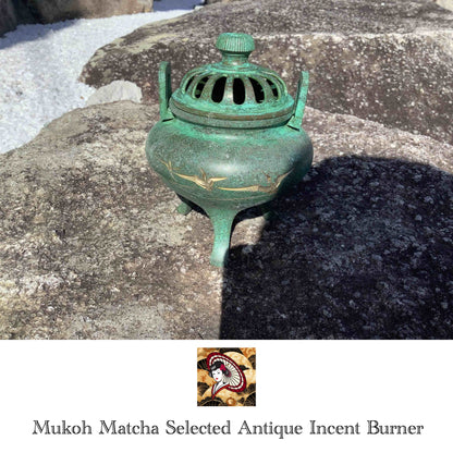 [Antique] Green, Gold Crain pattern round shape Incense Holder / Burner - Mukoh Matcha Selected
