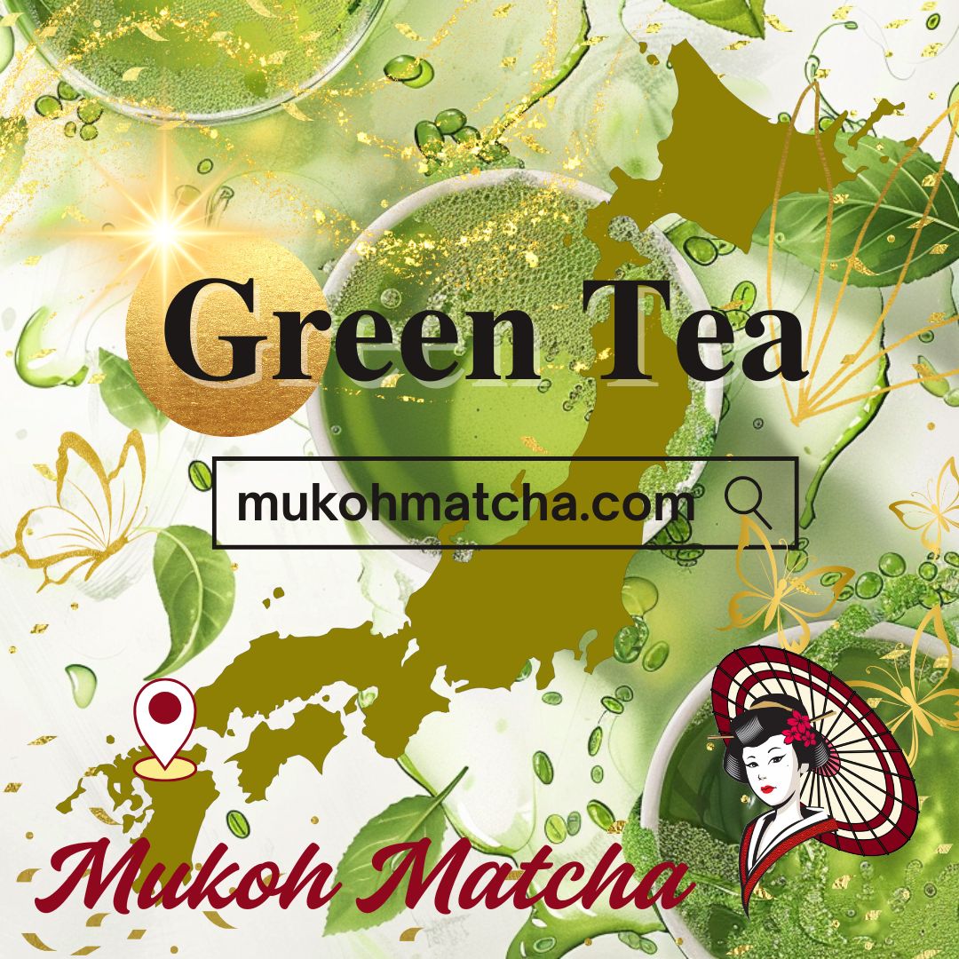 🍃Bulk & Wholesale [100% Yame Green Tea Leaves]