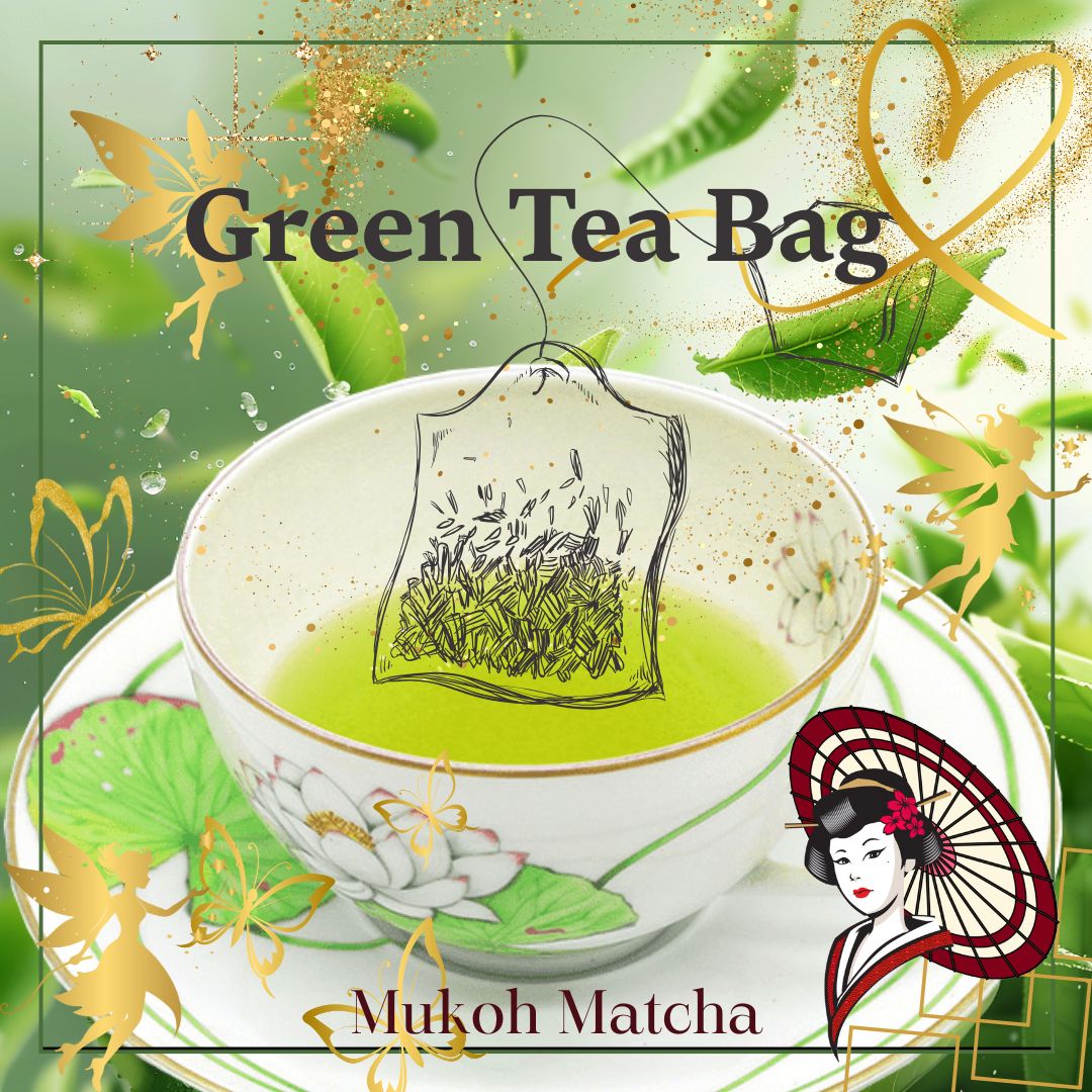 [Yame Green Tea Tea Bags] Japanese Green Tea from Yame