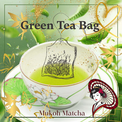[Yame Green Tea Tea Bags] Japanese Green Tea from Yame