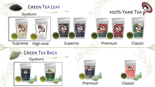 Out of Stock Shincha / New Tea [Dreaming Green Tea Leaf (Premium)] Hoshinocha, Hoshino tea, Yamecha, Yame tea, Sencha Japanese Green Tea 新茶 "夢みる緑茶"（上煎茶 茶葉）星野茶 八女茶