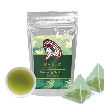 [Yame Green Tea Tea Bags] Japanese Green Tea from Yame