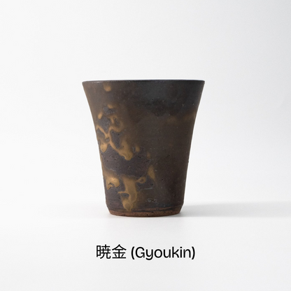 [Mukoh Matcha Original Teacup] Crafted in a Climbing Kiln with Traditional Koishiwara Pottery 向抹茶 オリジナル湯呑み - 登り窯と小石原焼きが生む伝統美