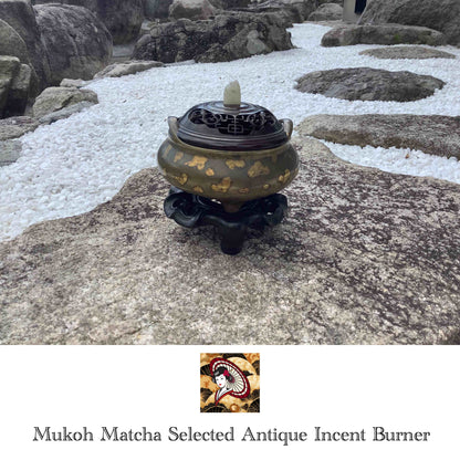 [Antique] Gold pattern round shape Incense Holder / Burner - Mukoh Matcha Selected
