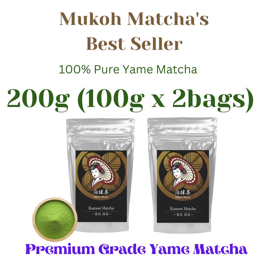 Out of Stock ⭐️[Kamon Matcha] 100% Yame-grown Yabukita Blend | Premium Grade Japanese Green Tea Powder