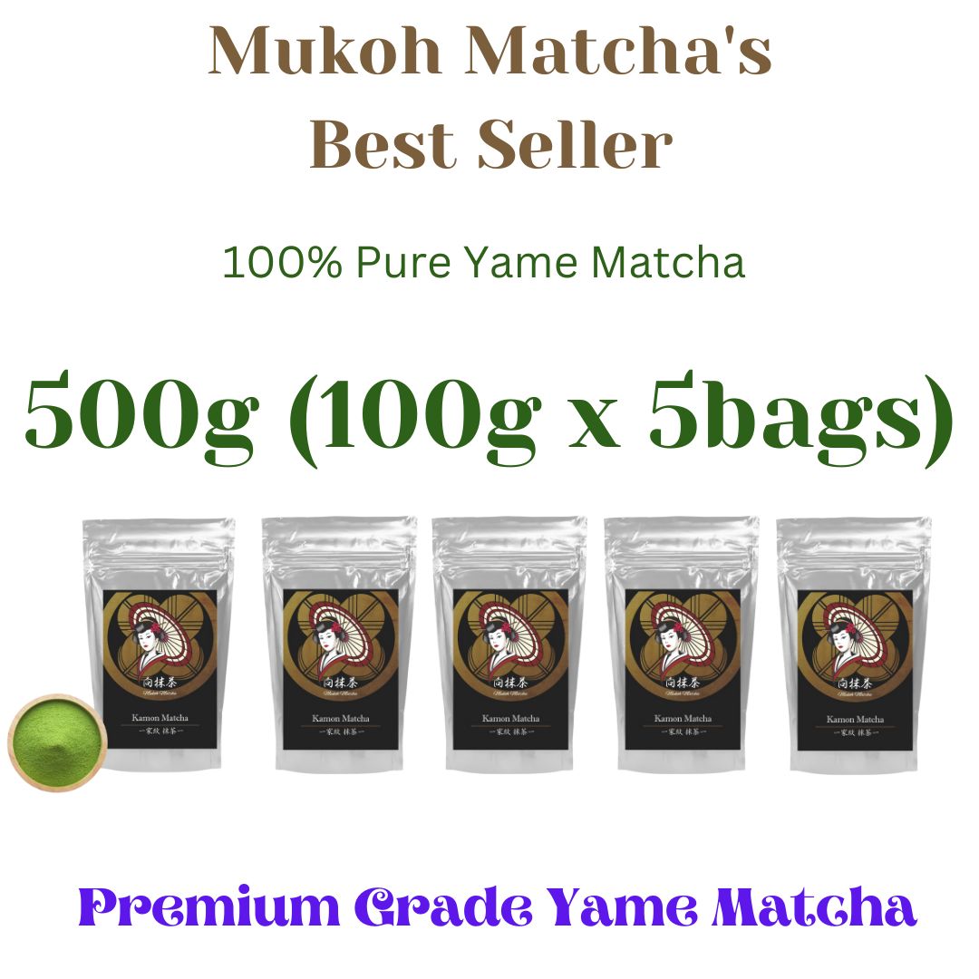Out of Stock ⭐️[Kamon Matcha] 100% Yame-grown Yabukita Blend | Premium Grade Japanese Green Tea Powder