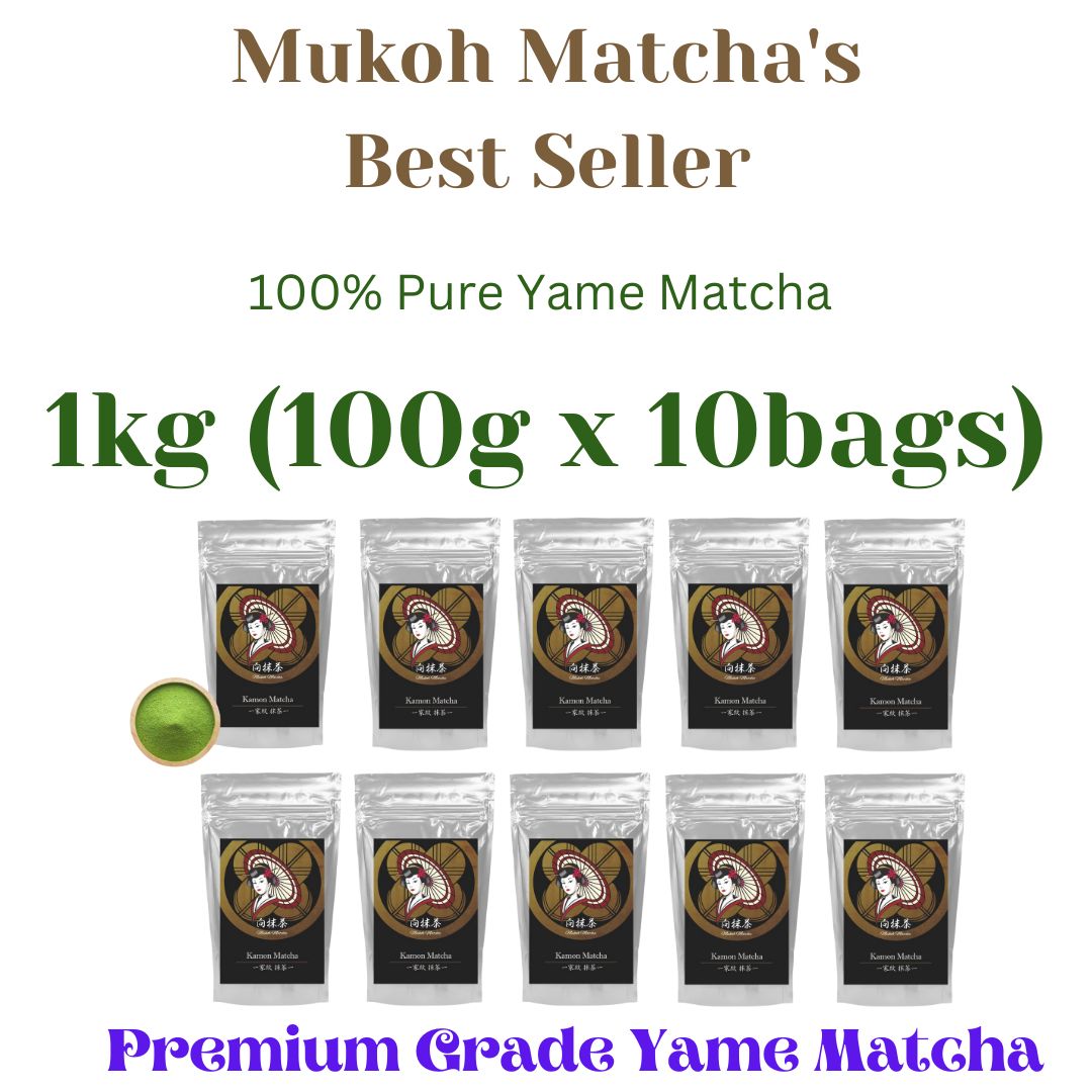 Out of Stock ⭐️[Kamon Matcha] 100% Yame-grown Yabukita Blend | Premium Grade Japanese Green Tea Powder