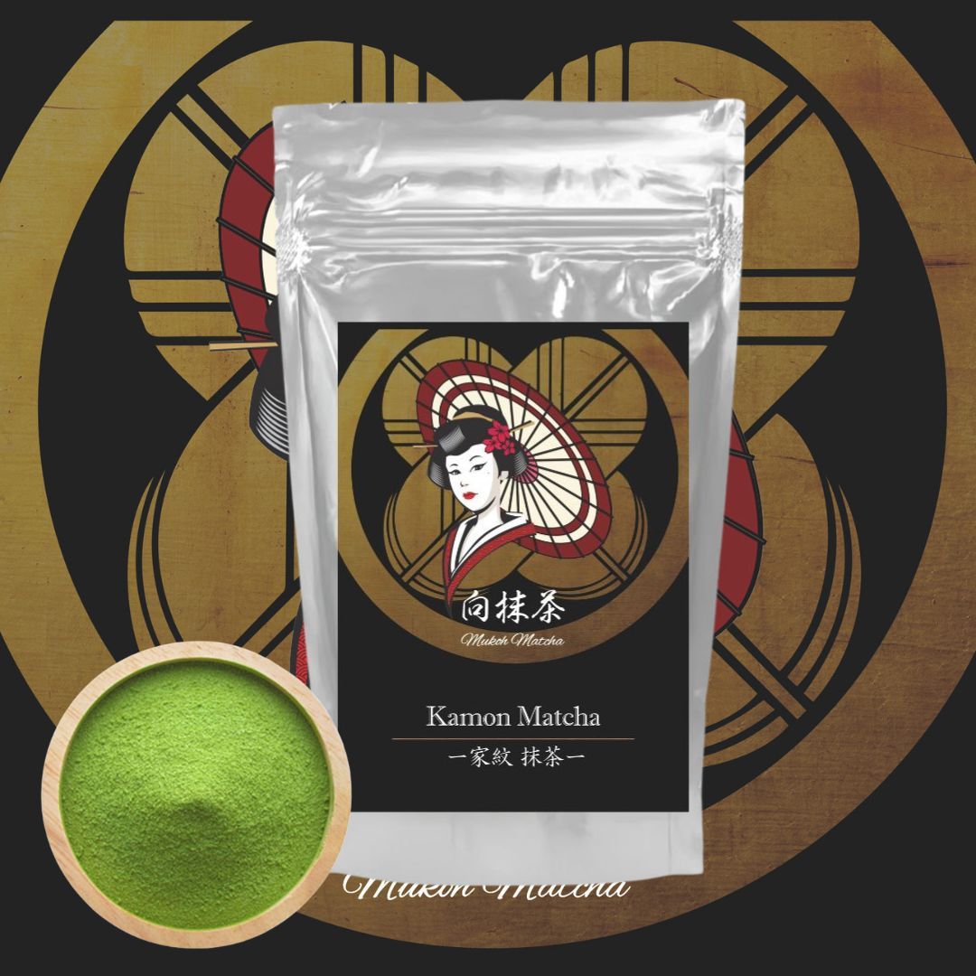 Out of Stock ⭐️[Kamon Matcha] 100% Yame-grown Yabukita Blend | Premium Grade Japanese Green Tea Powder