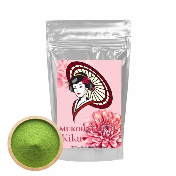 KIKU variety image; tasting sizes arrive in a plain silver pouch