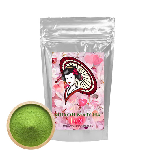 Bulk & Wholesale 📦 [恋- Koi] Culinary Grade Matcha 100% Yame-Grown Dreaming Yamecha Stem Matcha Green Tea Powder For Drinking, Cooking, Baking