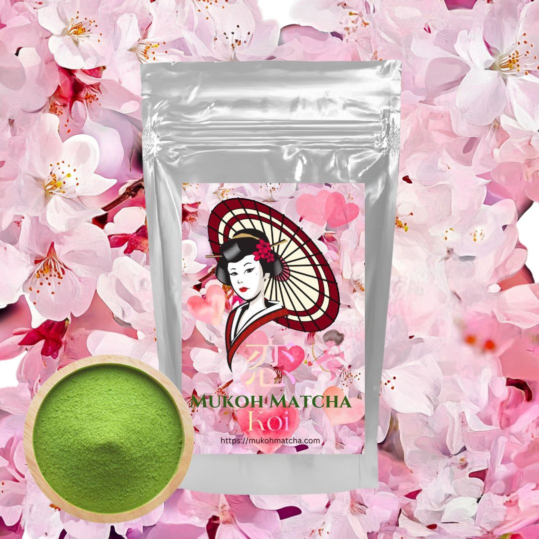 ❤️ [恋- Koi] Culinary Grade Matcha 100% Yame-Grown Dreaming Yamecha Stem Matcha Green Tea Powder For Drinking, Cooking, Seasonal Presents, Mother’s Day, Father’s Day, and Souvenirs