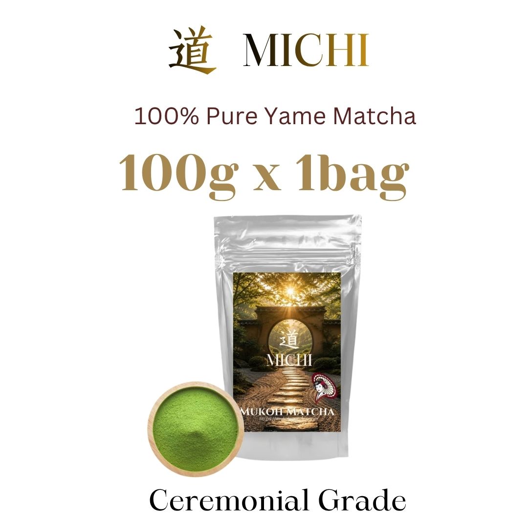 Limited Item ⭐️Ceremonial Grade [Michi] Premium Blend (Saeakari, Kirari, Saemidori, Tsuyuhikari) Yame Matcha Green Tea Powder