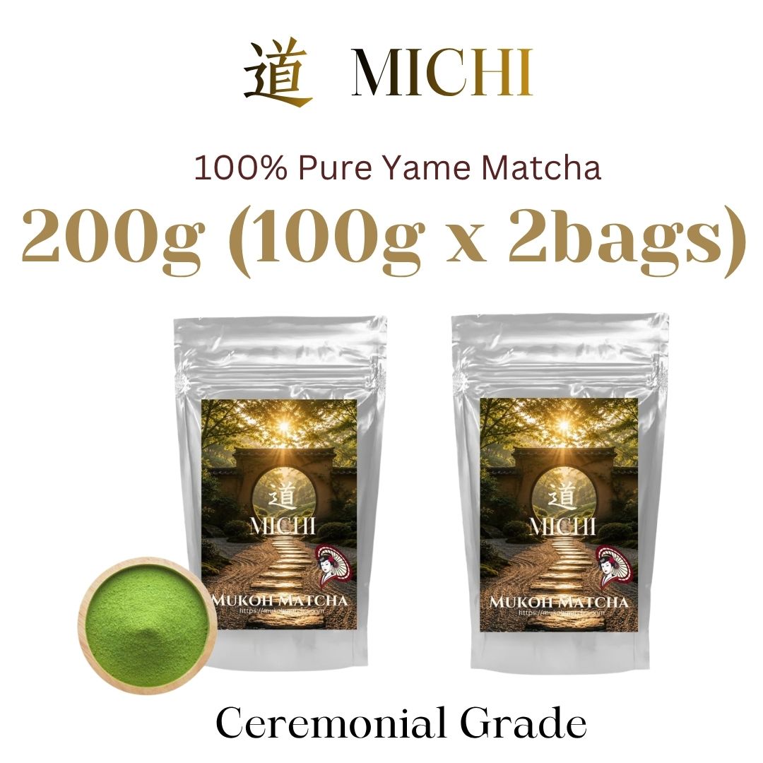 Limited Item ⭐️Ceremonial Grade [Michi] Premium Blend (Saeakari, Kirari, Saemidori, Tsuyuhikari) Yame Matcha Green Tea Powder