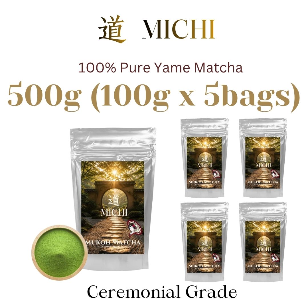 Limited Item ⭐️Ceremonial Grade [Michi] Premium Blend (Saeakari, Kirari, Saemidori, Tsuyuhikari) Yame Matcha Green Tea Powder