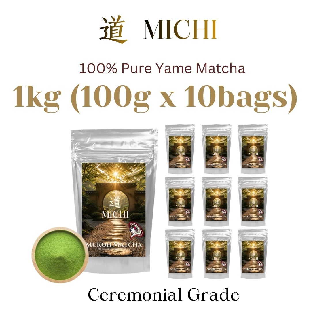 Limited Item ⭐️Ceremonial Grade [Michi] Premium Blend (Saeakari, Kirari, Saemidori, Tsuyuhikari) Yame Matcha Green Tea Powder