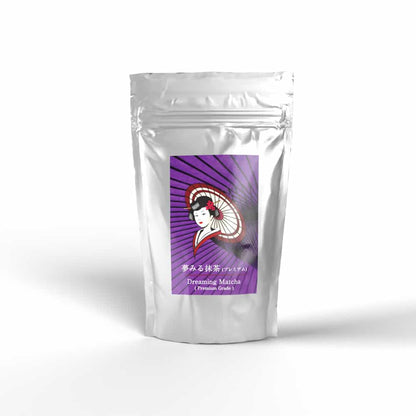 [Premium grade Matcha green tea powder] “Dreaming Matcha” (purple) 100% Pure Yame tea ماتشا 夢みる抹茶（紫）一番てん茶 プレミアムグレード 抹茶 粉末 パウダー 100% 八女産 向抹茶（むこうまっちゃ）Mukoh Matcha