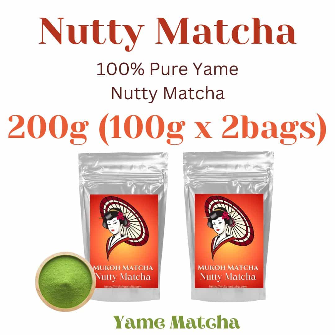 🤩 New Item! [ Nutty Matcha ] Culinary Confectionery grade Matcha green tea powder “Dreaming Matcha” 100% Pure Yame tea ماتشا 夢みる抹茶（ナッティ抹茶）二番＆三番茶 抹茶 製菓グレード 100% 八女産 向抹茶（むこうまっちゃ）Mukoh Matcha