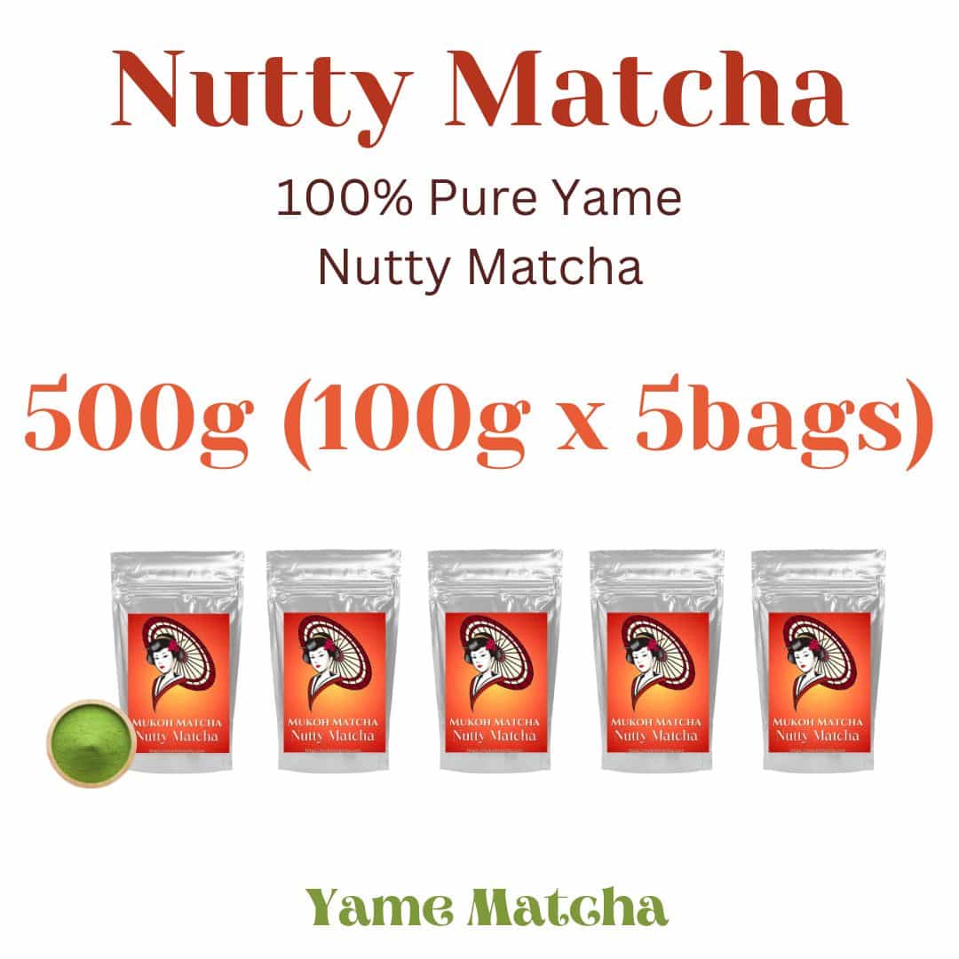 🤩 New Item! [ Nutty Matcha ] Culinary Confectionery grade Matcha green tea powder “Dreaming Matcha” 100% Pure Yame tea ماتشا 夢みる抹茶（ナッティ抹茶）二番＆三番茶 抹茶 製菓グレード 100% 八女産 向抹茶（むこうまっちゃ）Mukoh Matcha