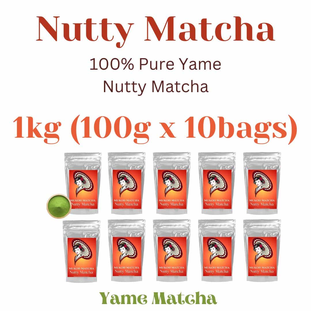 🤩 New Item! [ Nutty Matcha ] Culinary Confectionery grade Matcha green tea powder “Dreaming Matcha” 100% Pure Yame tea ماتشا 夢みる抹茶（ナッティ抹茶）二番＆三番茶 抹茶 製菓グレード 100% 八女産 向抹茶（むこうまっちゃ）Mukoh Matcha