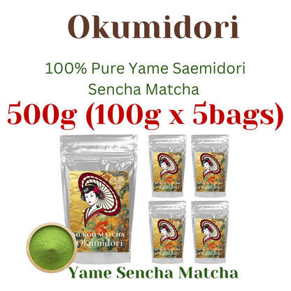 OUT OF STCK | [Okumidori] Premium Grade