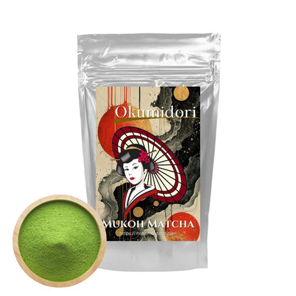 Pre order - Bulk & Wholesale 📦 Ceremonial Grade [Okumidori Matcha] Yame Matcha First Flush Green Tea Powder