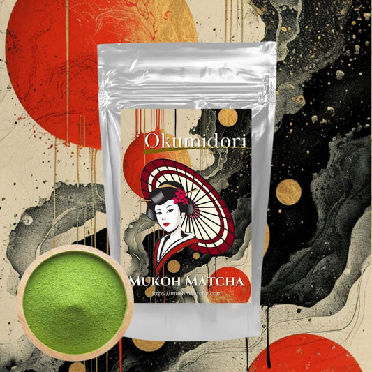 Pre order - Bulk & Wholesale 📦 Ceremonial Grade [Okumidori Matcha] Yame Matcha First Flush Green Tea Powder