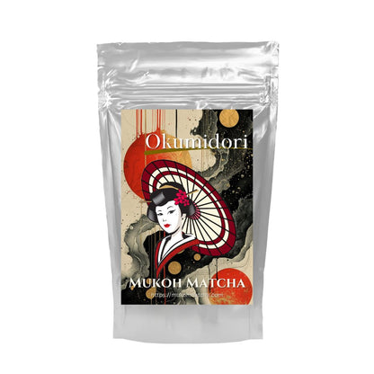 Pre order - Bulk & Wholesale 📦 Ceremonial Grade [Okumidori Matcha] Yame Matcha First Flush Green Tea Powder