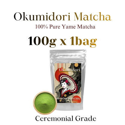 Pre order - Ceremonial Grade [Okumidori Matcha] Yame Matcha First Flush Green Tea Powder