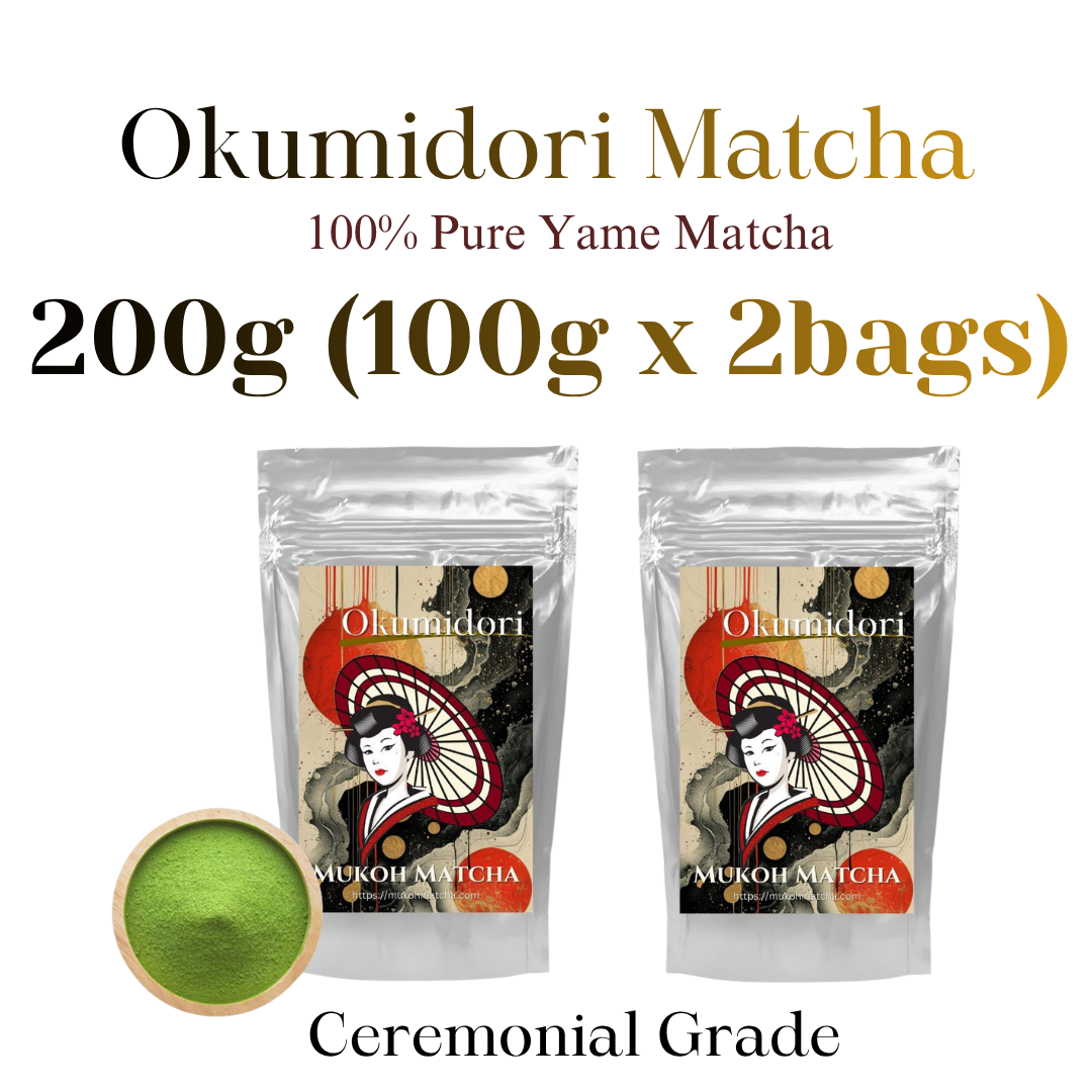 Pre order - Ceremonial Grade [Okumidori Matcha] Yame Matcha First Flush Green Tea Powder