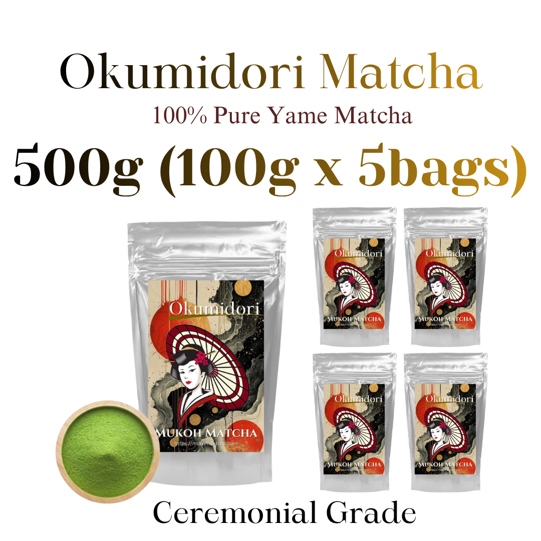 Pre order - Ceremonial Grade [Okumidori Matcha] Yame Matcha First Flush Green Tea Powder